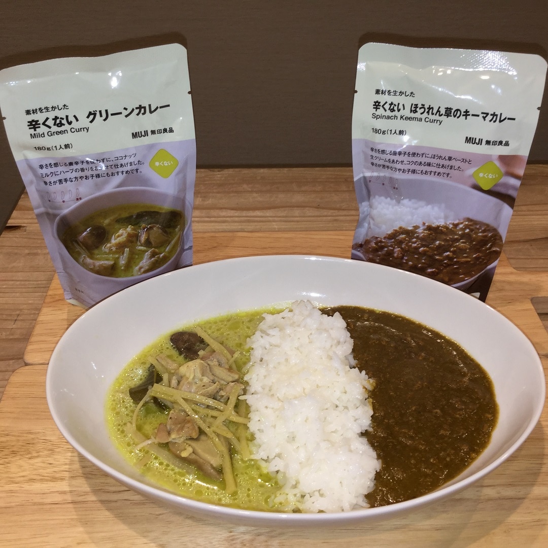 キービジュアル画像：素材を生かした辛くないカレー|スタッフのおすすめ