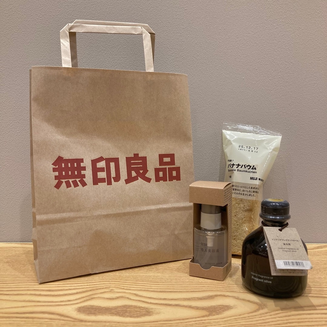 おたより