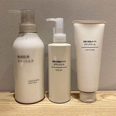 【イオンモール長久手】11/23（日）お試し会開催のご案内