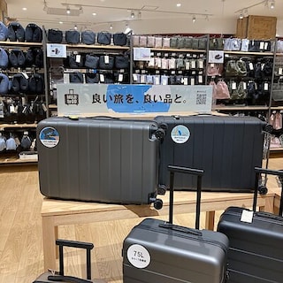 【イオンモール長久手】旅行に役立つ仕分けグッズ