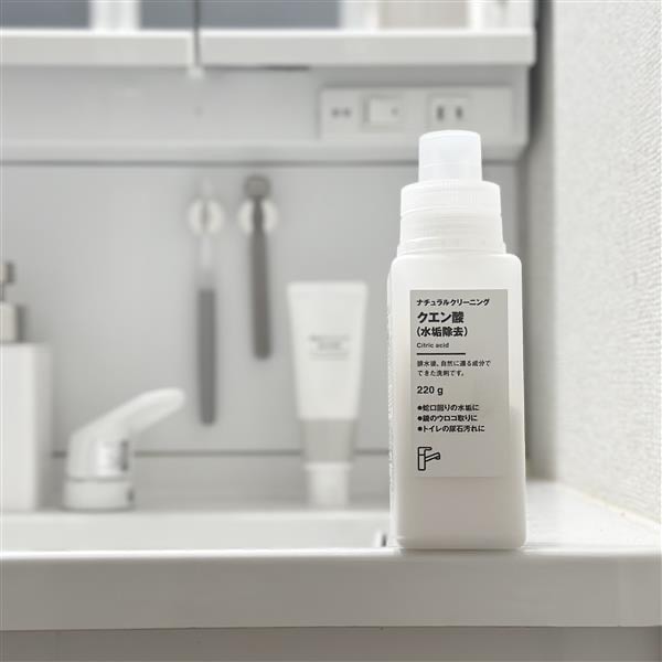 長久手おたより