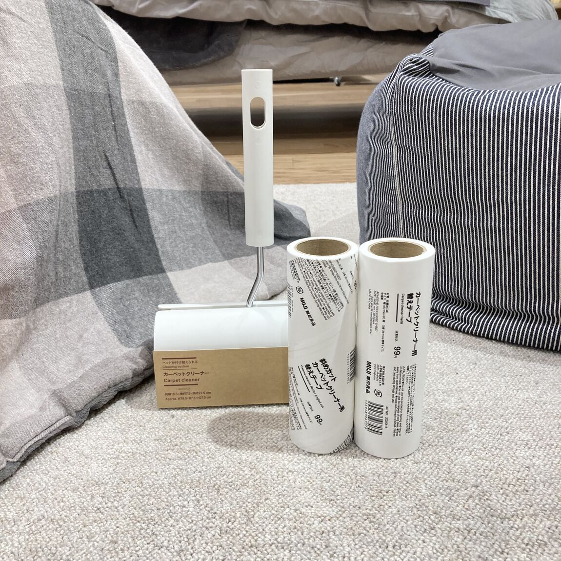 長久手おたより