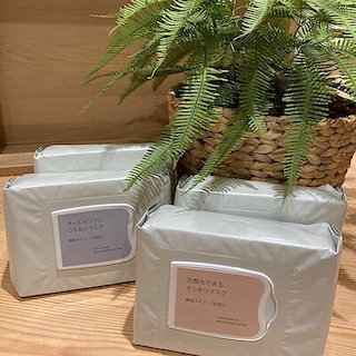 【イオンモール長久手】3/15(日)新商品お試し会開催のご案内