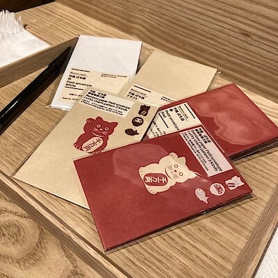 【イオンモール長久手】お正月商品のご紹介