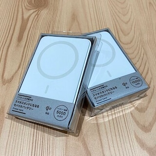 【イオンモール長久手】スマホスタンドにもなるモバイルバッテリー | 新商品