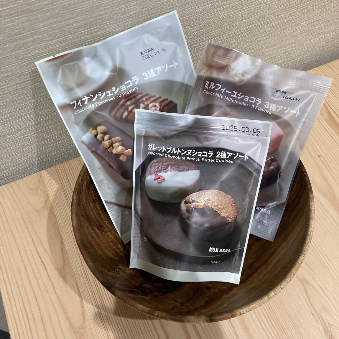 チョコレート菓子