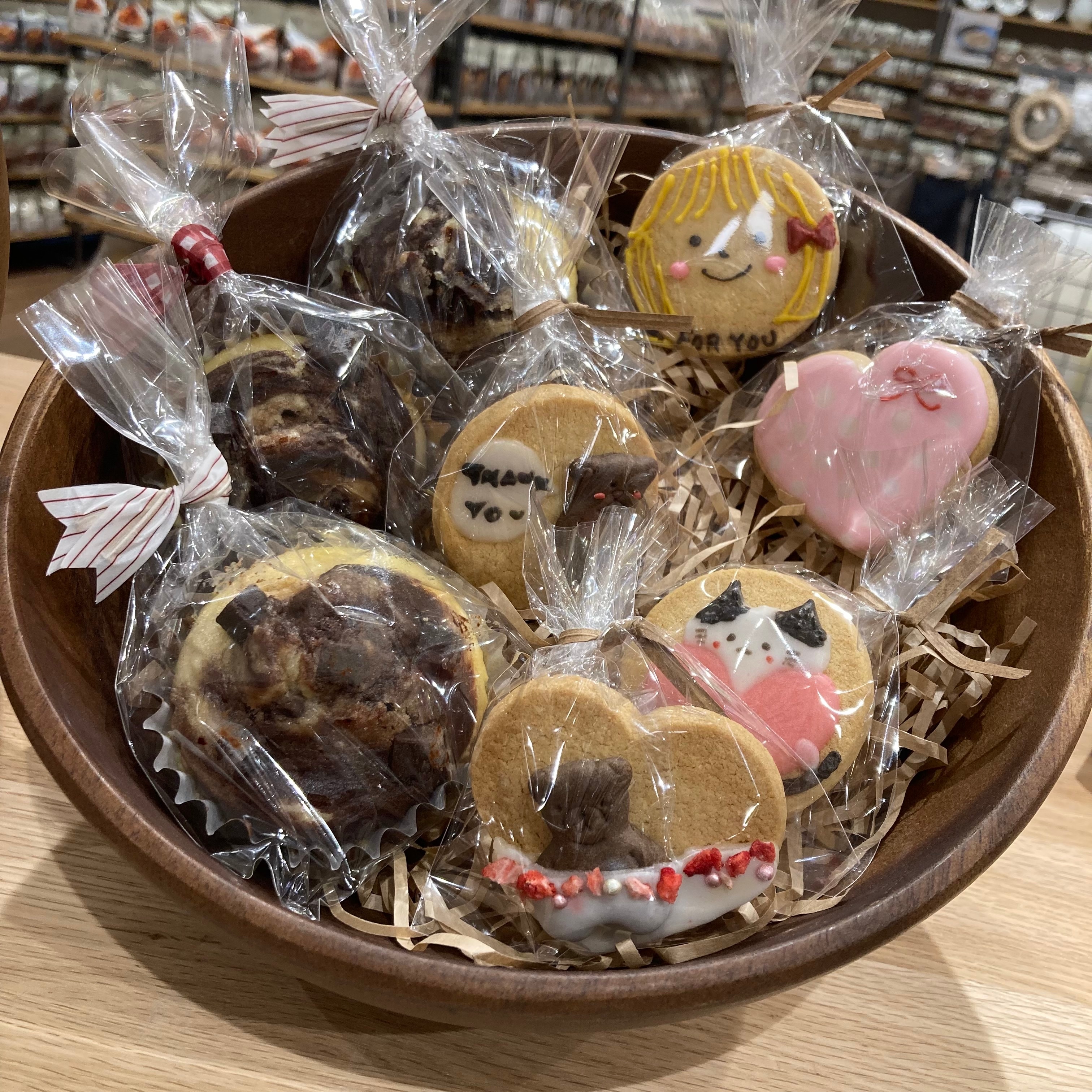 イオンモール長久手　おたより