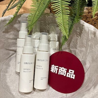 【イオンモール長久手】今月のおすすめ｜日焼け止めミスト