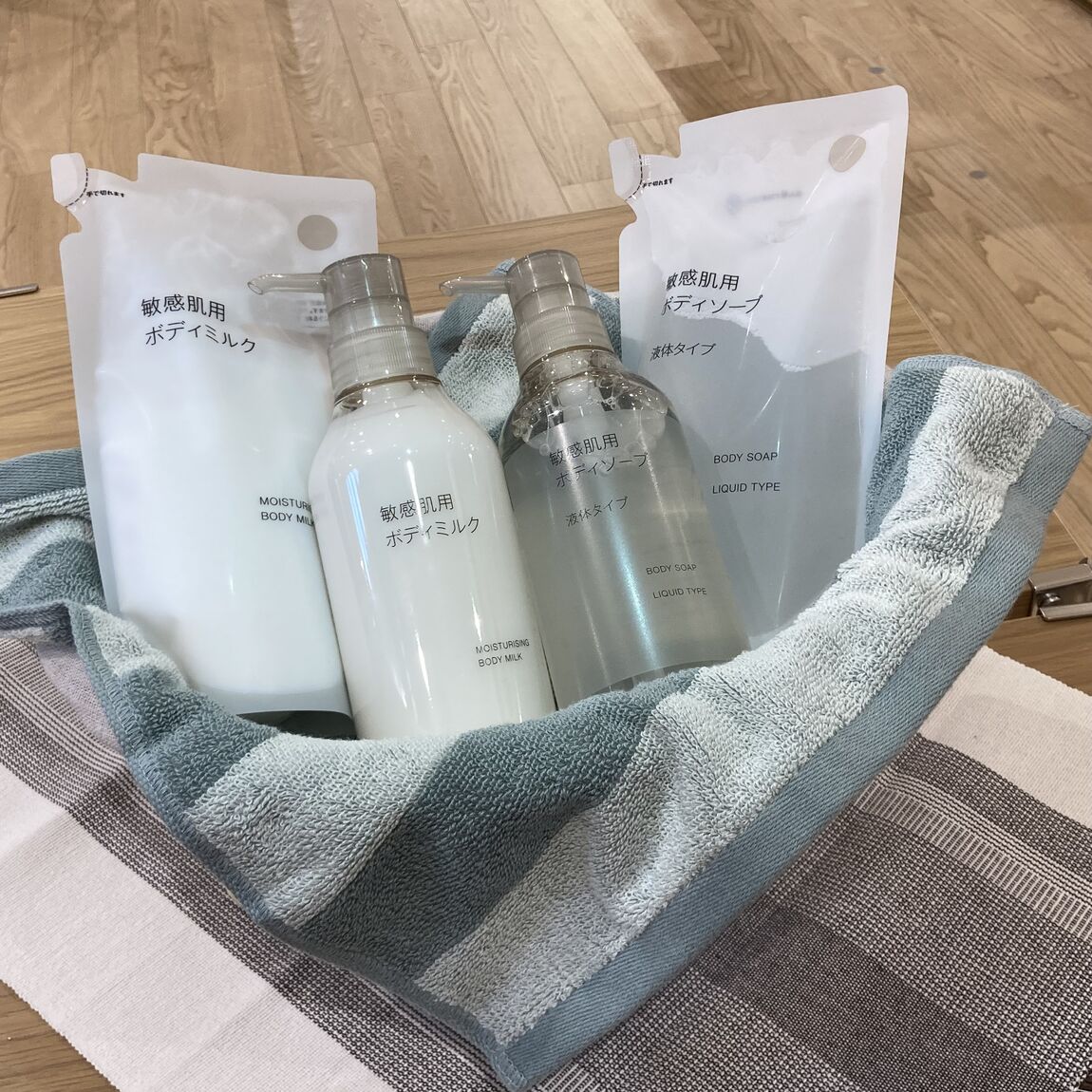 イオンモール長久手_おたより画像