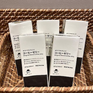 【イオンモール長久手】試食会開催のご案内