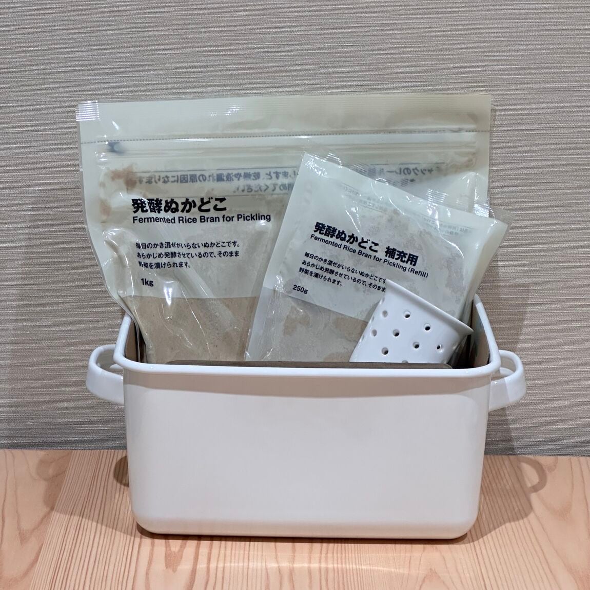 イオンモール長久手おたより