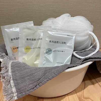 【イオンモール長久手】12/28(日)お試し会開催のご案内