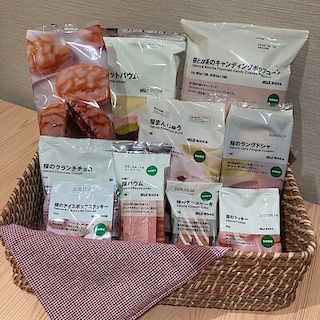 【イオンモール長久手】季節限定 桜のお菓子｜新商品