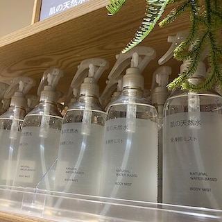 【イオンモール長久手】家族みんなで使える。肌の天然水