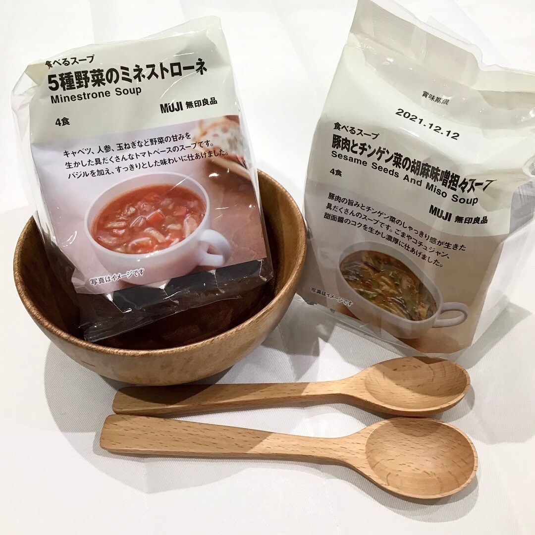 スープ