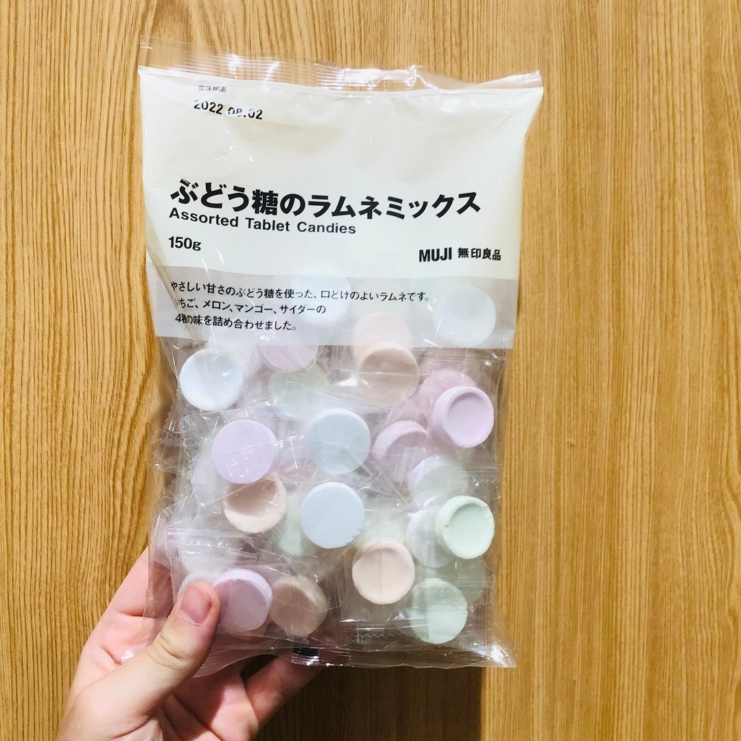 【イオンモール長久手】今週の新規商品 