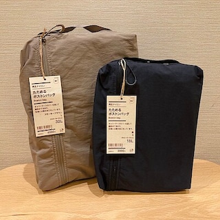 【イオンモール長久手】たためるボストンバック｜新商品