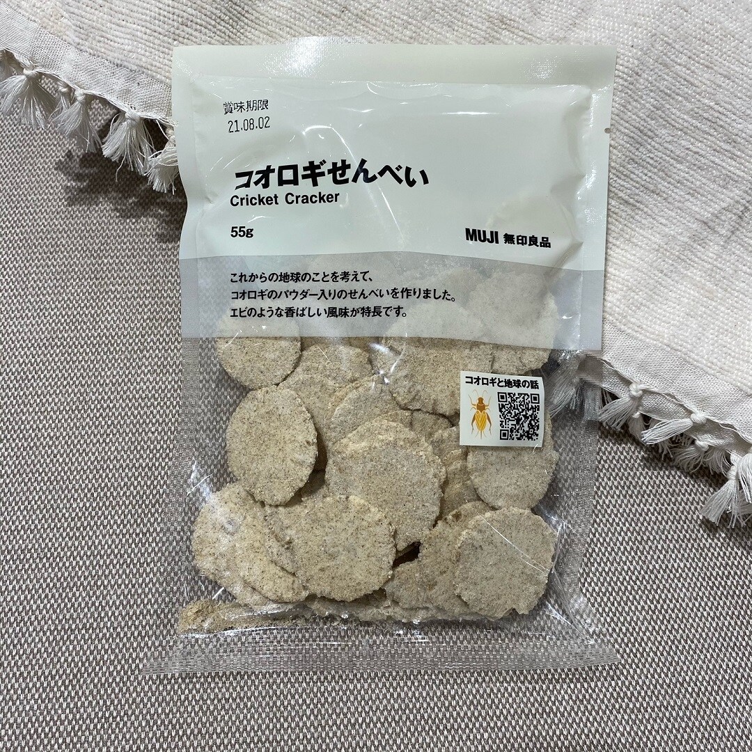 こおろぎせんべい
