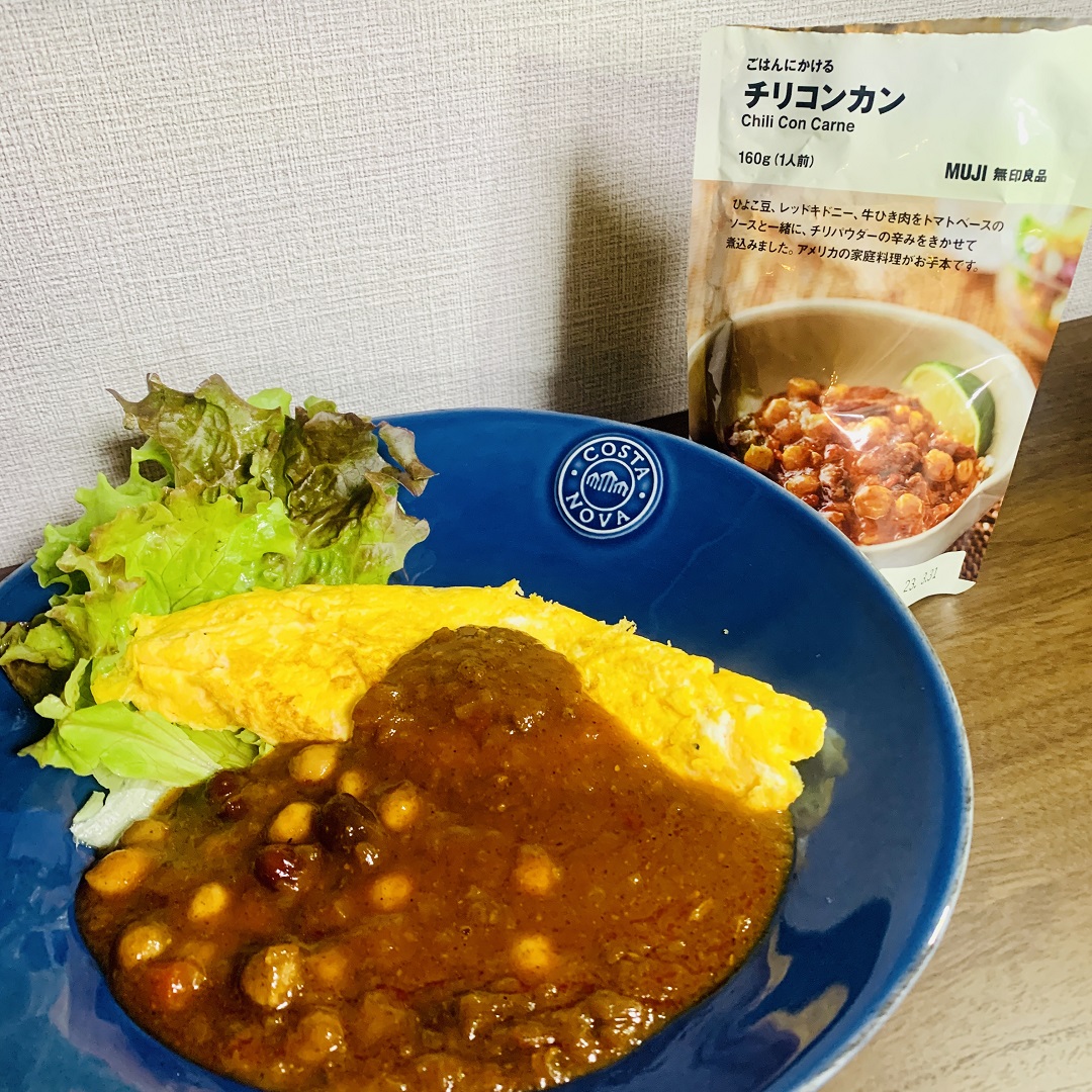 ごはんにかける チリコンカン