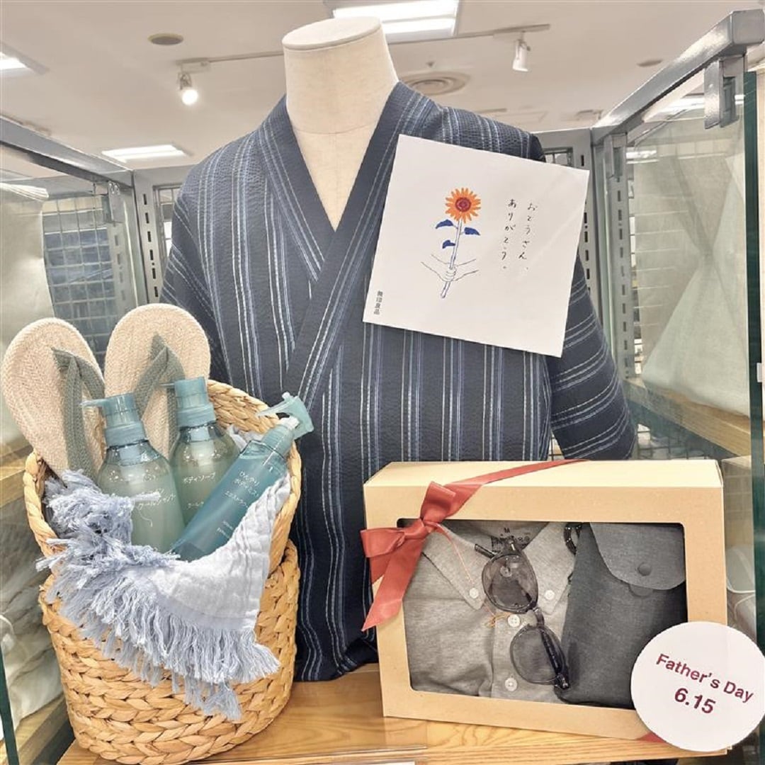 【イオンモール成田】