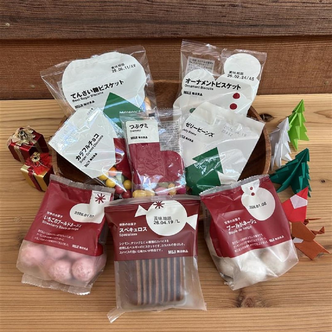 【イオンモール成田】クリスマスパッケージのお菓子の登場です！