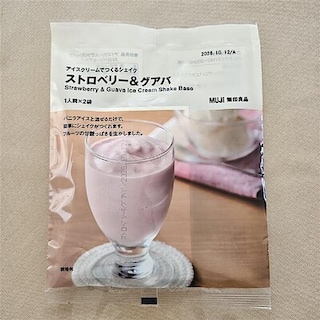 【イオンモール成田】暑い日は、手作りシェイクで、お家時間を楽しみましょう♪