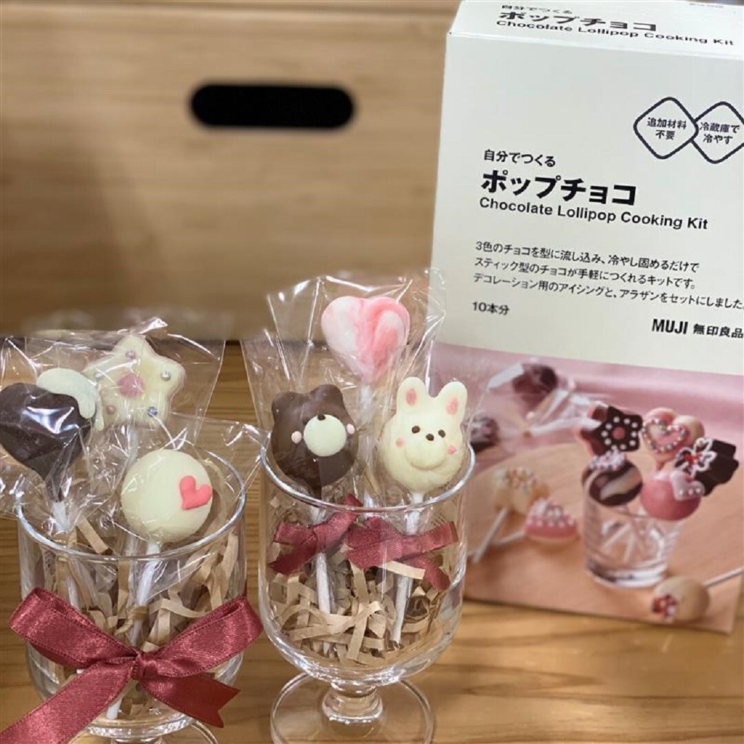 ポップチョコ