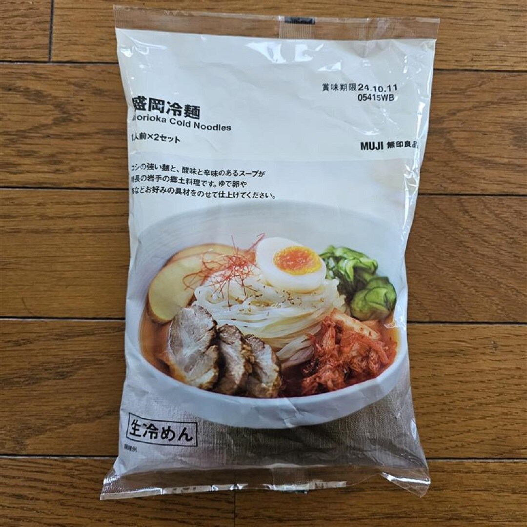 【イオンモール成田】暑い日は、冷麵　おすすめです！