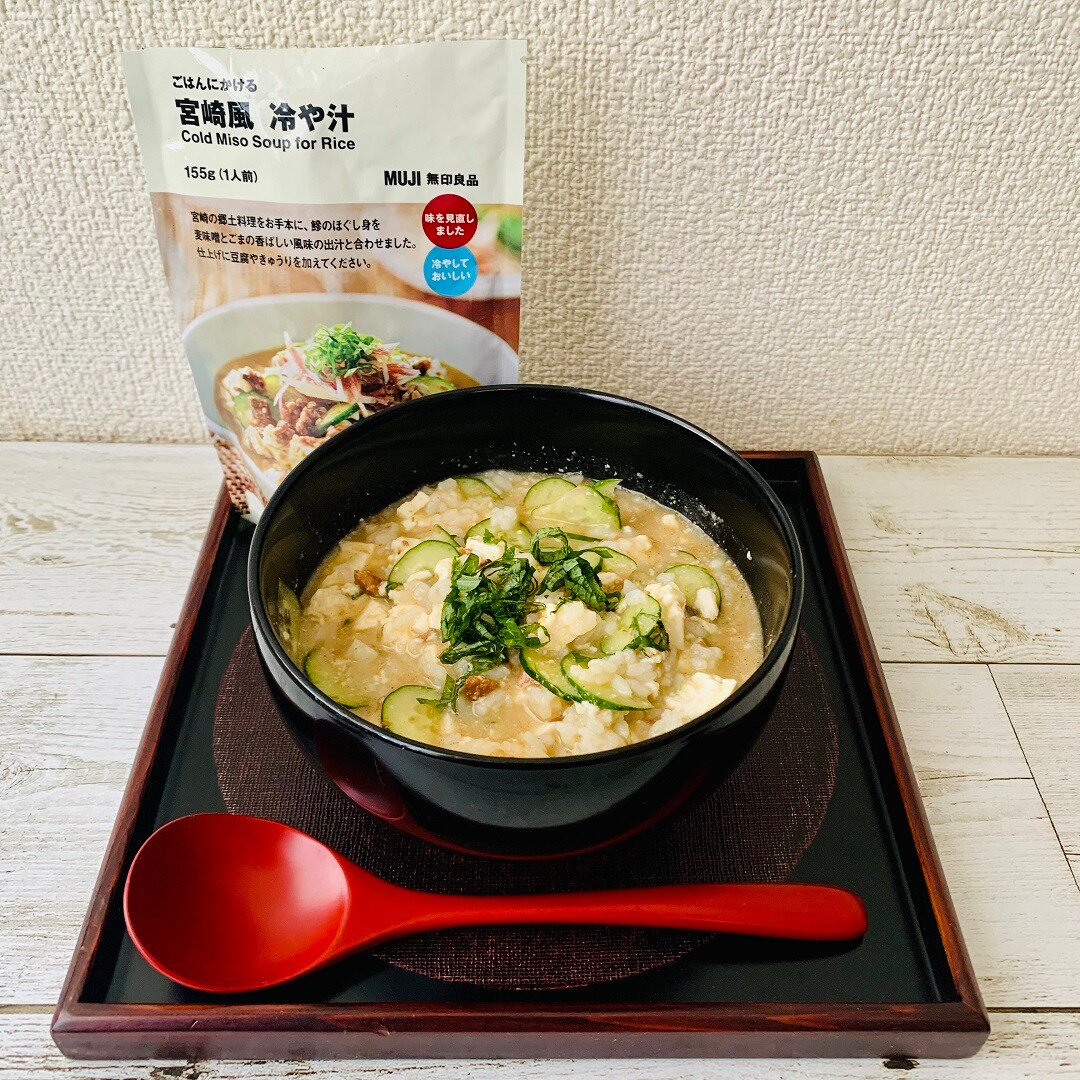 冷や汁01