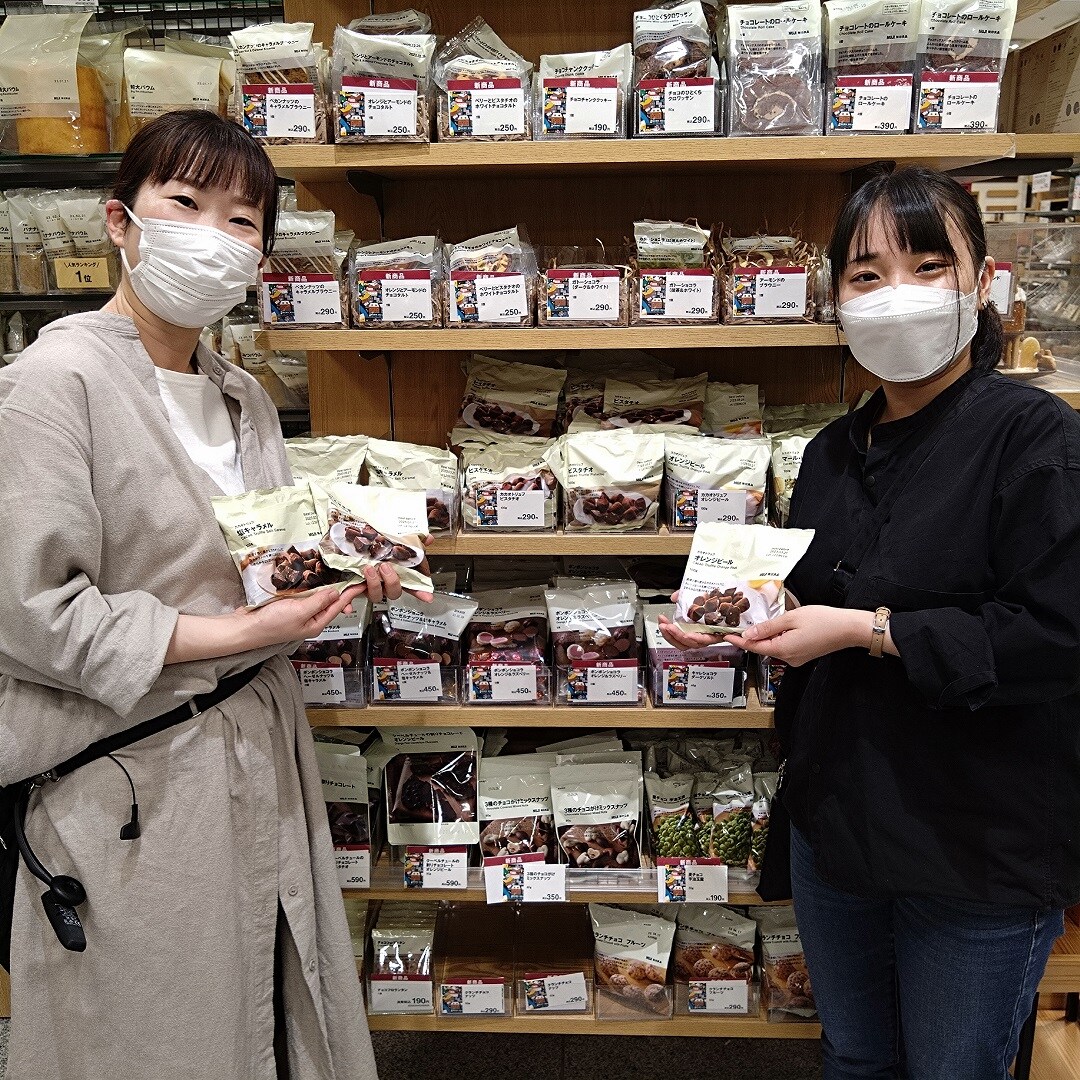 カカオトリュフ　売場