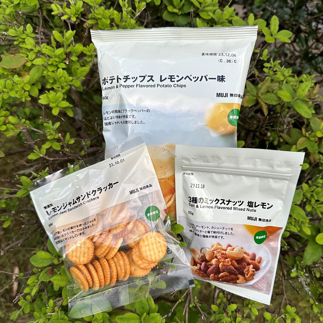 3種のミックスナッツ塩レモン/ポテトチップスレモンペッパー味/レモンジャムサンドクラッカー