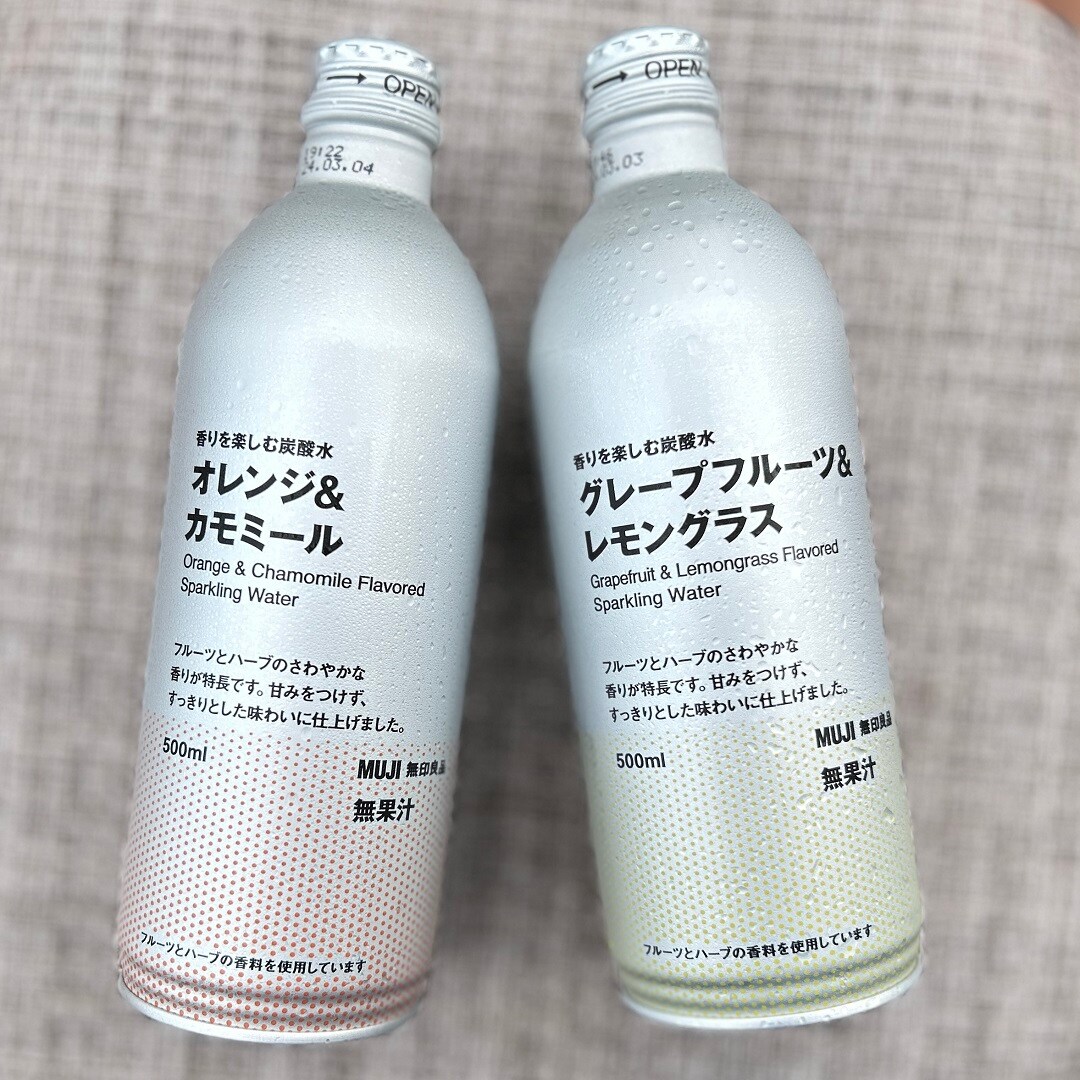 香りを楽しむ炭酸水２種