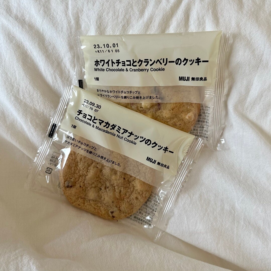 ホワイトチョコとクランベリーのクッキー／チョコとマカダミアナッツのクッキー