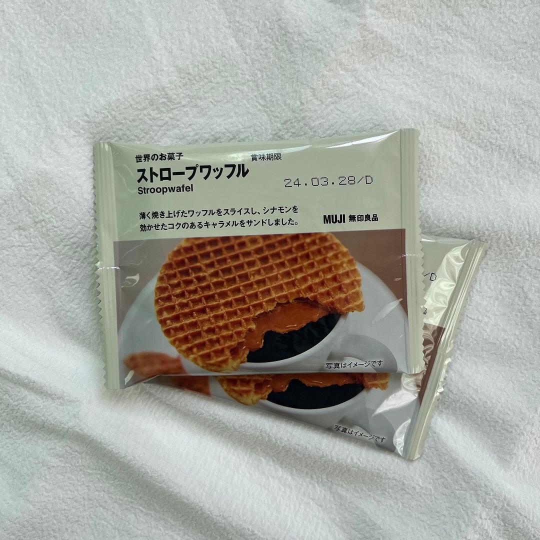 ストロープワッフル