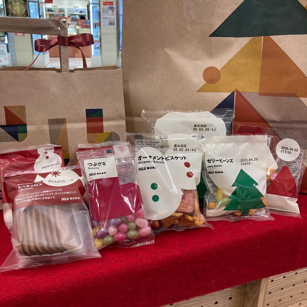 クリスマスお菓子