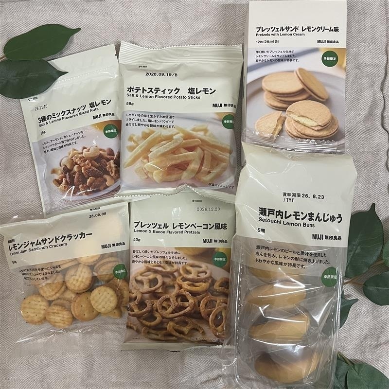 【イオンモール成田】レモンのお菓子