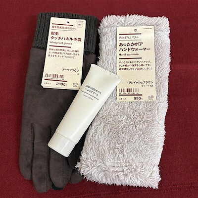 【イオンモール成田】クリスマスまであと22日