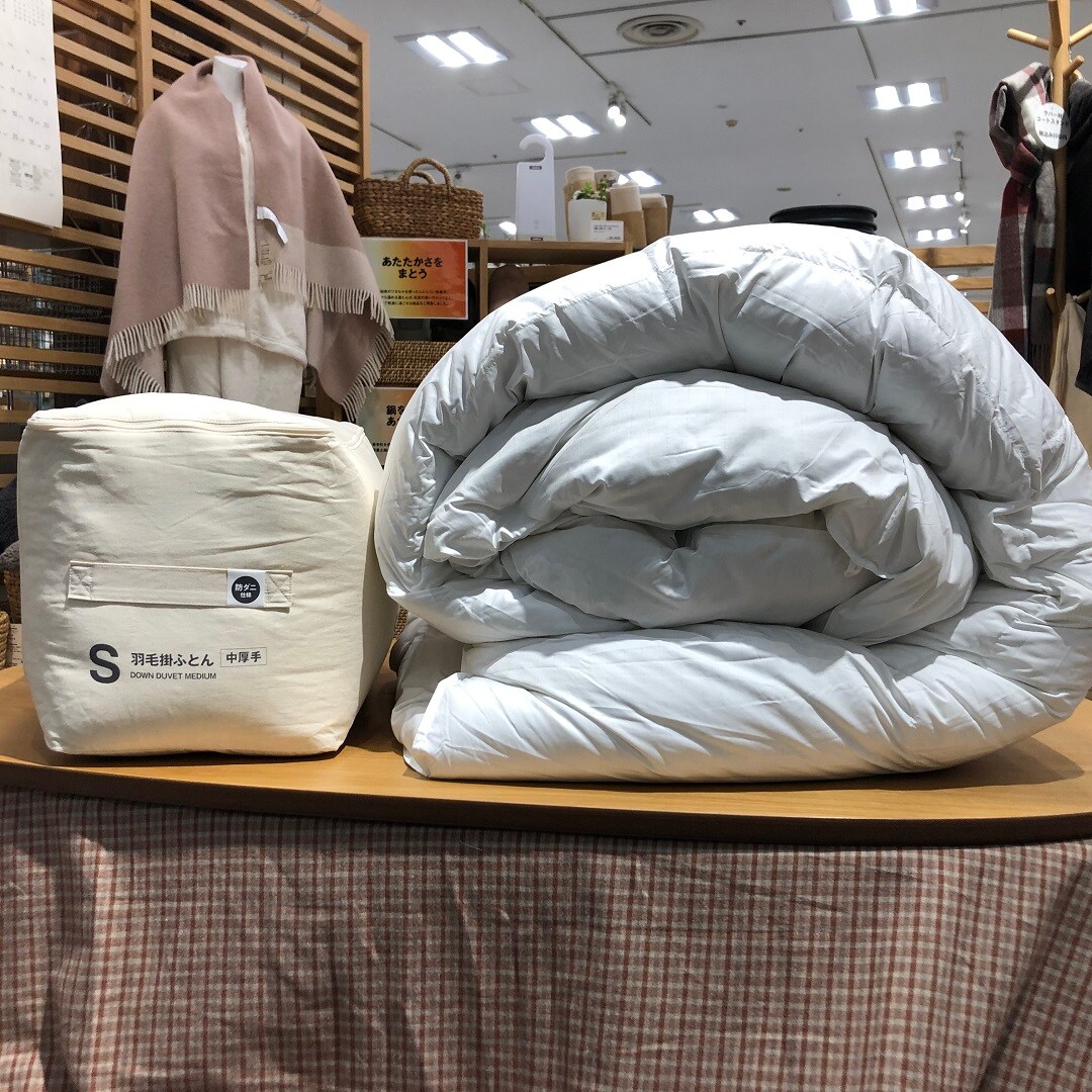 【イオンモール成田】防ダニ羽毛掛け布団中厚手