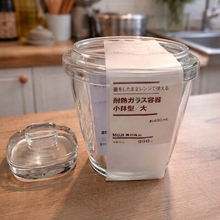 【イオンモール成田】小鉢で浅漬けを。