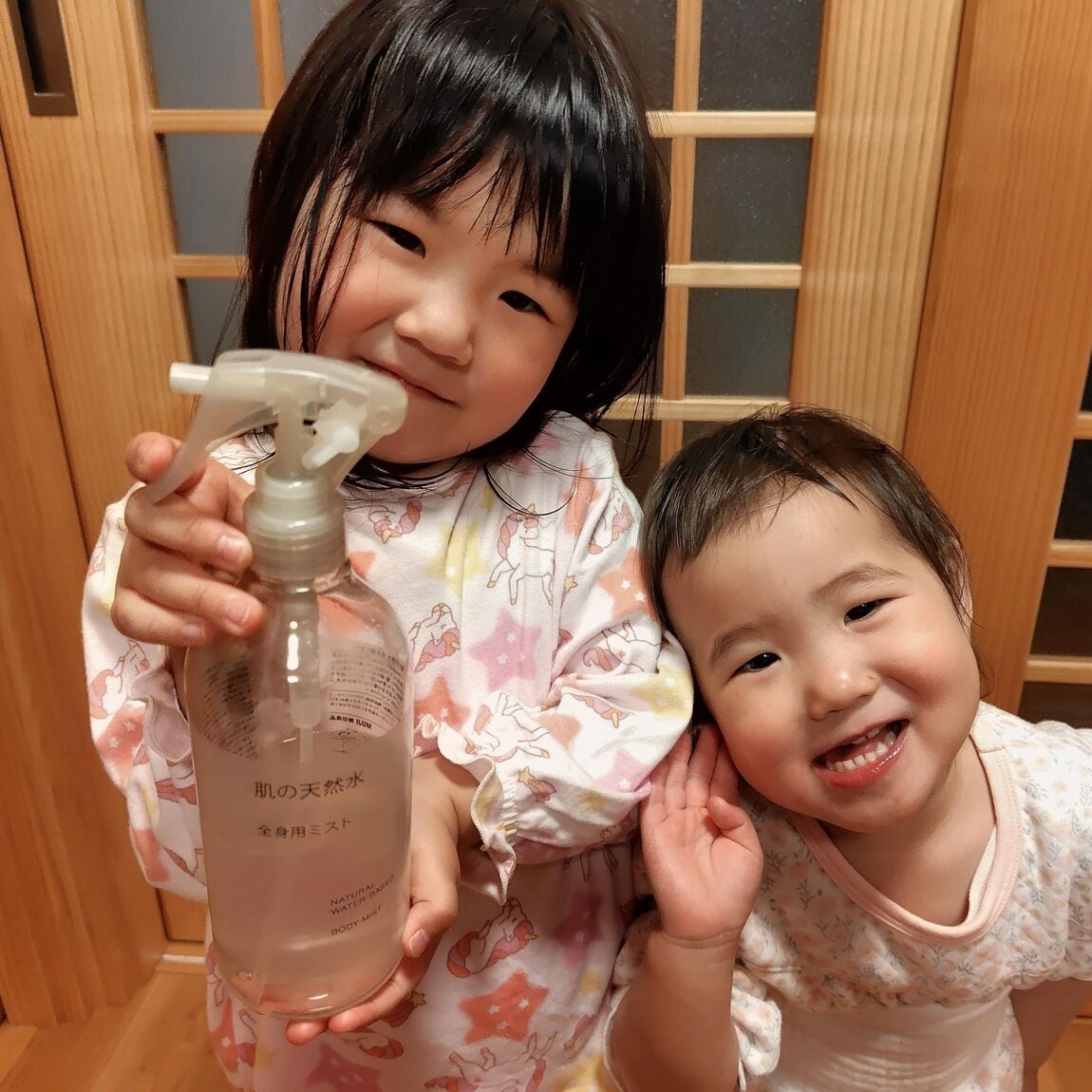 肌の天然水1