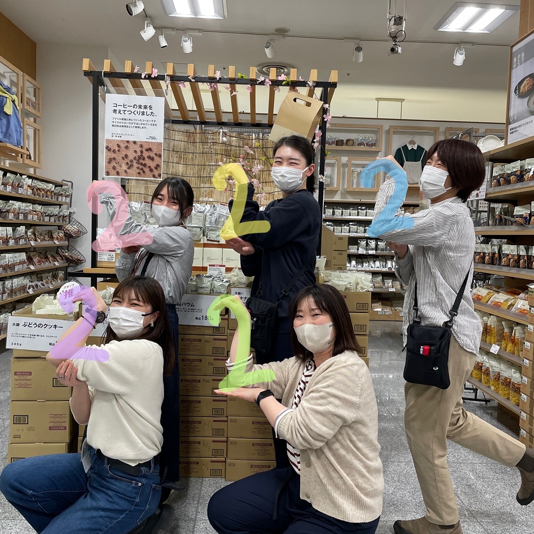 イオンモール成田】無印良品週間開催まであと2日～配送リストの作成