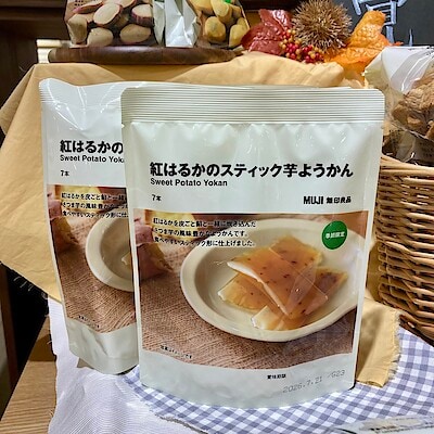 【青葉台東急スクエア】秋の新商品