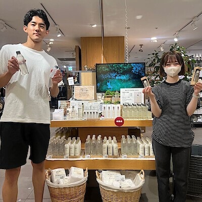 【青葉台東急スクエア】発酵導入シリーズのご紹介です！！！
