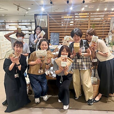 【青葉台東急スクエア】　秋の味覚　またまた発売です！