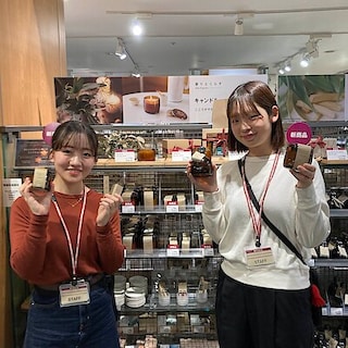 【青葉台東急スクエア】香りと暮らす・新商品のお知らせ