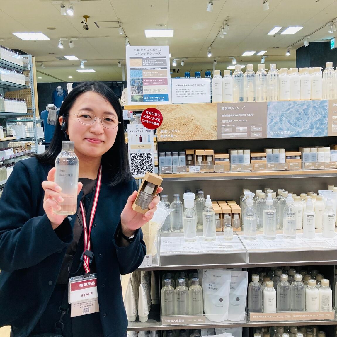 スタッフと発酵導入シリーズ