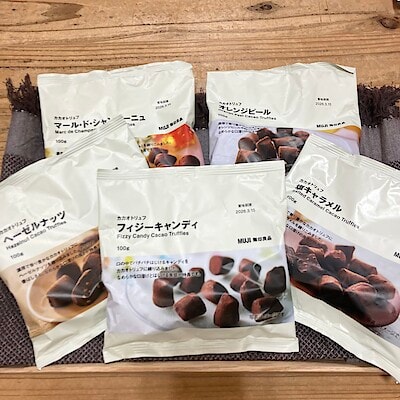 【アピタ宇都宮】季節限定カカオトリュフのご紹介