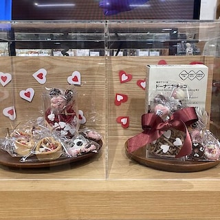 【アピタ宇都宮】大切な人に贈るバレンタイン