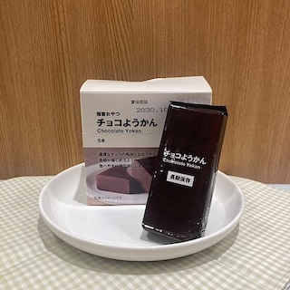 【アピタ宇都宮】いつもおいしい、もしもの備え。