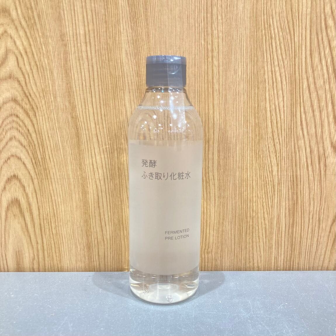 発酵ふき取り化粧水